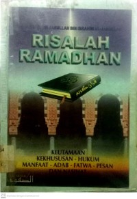 Image of Risalah ramadhan