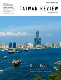 Image of Taiwan review: open seas
