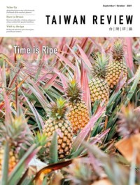 Image of Taiwan review: time is ripe