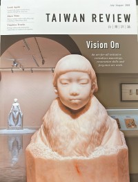 Taiwan Review: Vision On