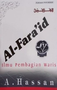 Al-Fara'id: ilmu pembagian waris