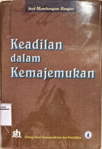 Keadlian dalam kemajemukan