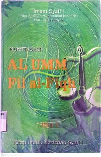 Mukhtashar Al Umm Fii al-Fiqh Jilid 4