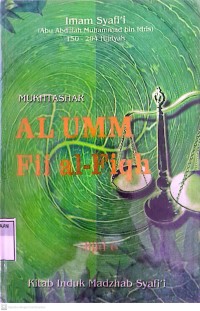 Mukhtashar Al Umm Fii al-Fiqh Jilid 6