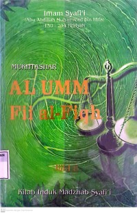 Mukhtashar Al Umm Fii al-Fiqh Jilid 8
