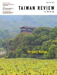 Taiwan Review: Verdant Nation