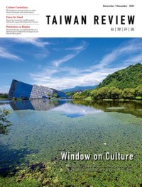 Taiwan Review: Window on Culture