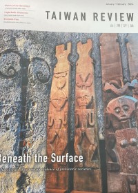 Taiwan Review : Beneath the Surface
