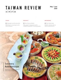 Taiwan Review : Culinary Kaleidoscope