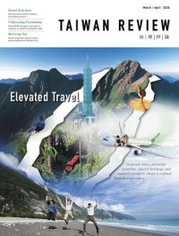 Image of Taiwan Review : Elevated Travel