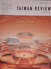 Taiwan Review September/October
