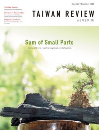 Taiwan Review: Sum of Small Parts