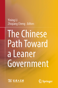 The Chinese path toward a leaner government