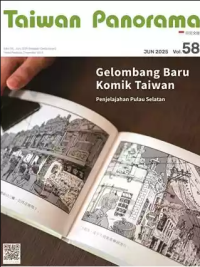 Taiwan Panorama : Gelombang Baru Komik Taiwan