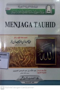 Image of Menjaga tauhid