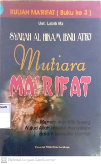 Image of Mutiara Ma'rifat