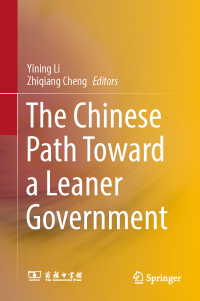 Image of The Chinese path toward a leaner government